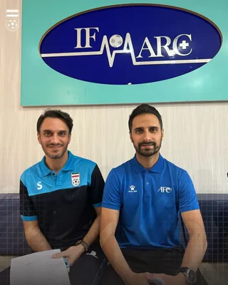 ایفمارک