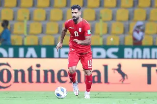 پایان بازی 1