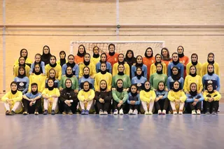 دختران