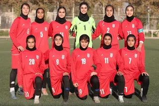دختران