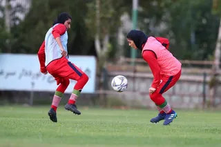 نهایی