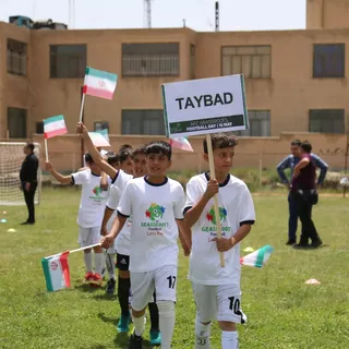 پایه
