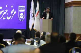 فوتسال