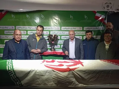 حضور رئیس فدراسیون فوتبال در موکب سازمان لیگ