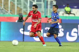 پرسپولیس
