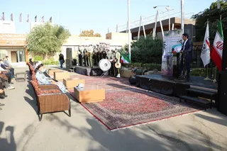 دفاع مقدس
