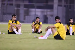 بحرین