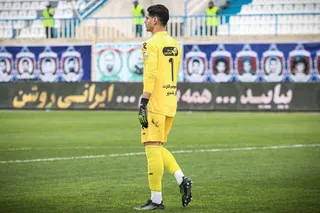 پرسپولیس 