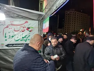 ۸۸