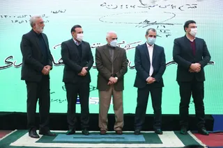 دهداری