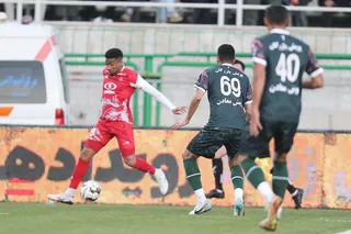 پرسپولیس
