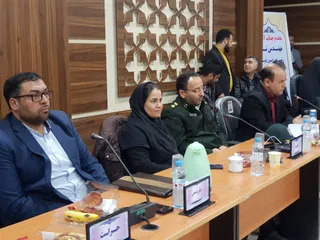 فدراسیون