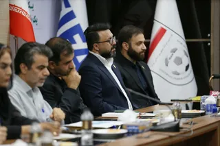 فوتسال