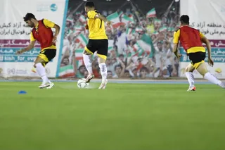 کیش 2