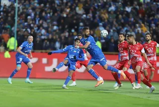 پرسپولیس