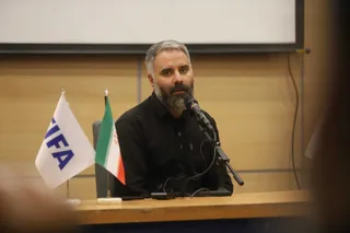 داور