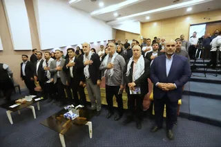 فدراسیون 