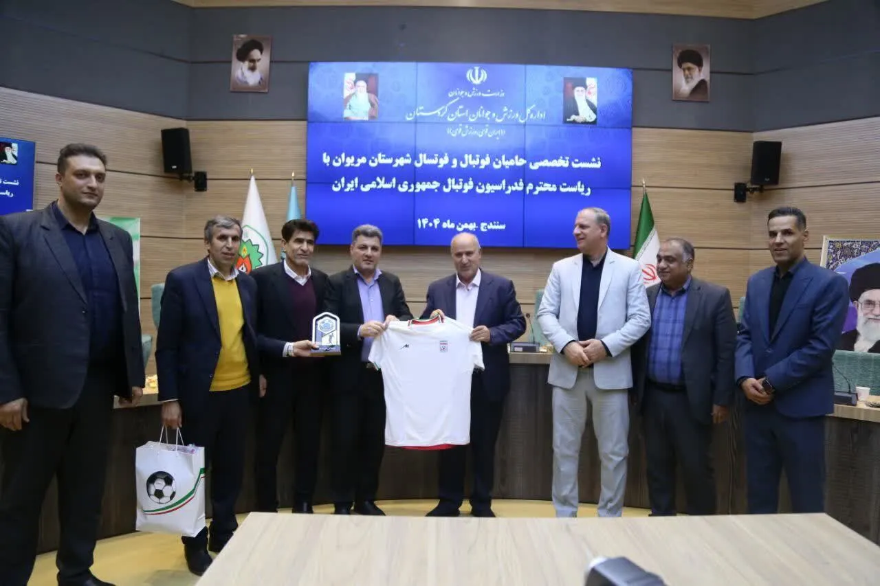 از توسعه فوتبال ساحلی در مریوان حمایت می‌کنیم