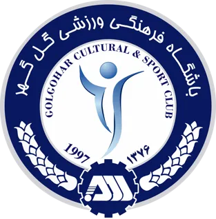 تقدیر باشگاه گل‌گهر سیرجان از اقدامات رییس فدراسیون فوتبال