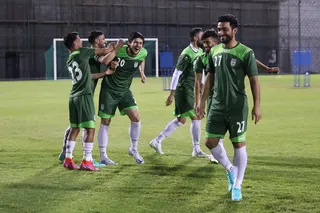 تمرین