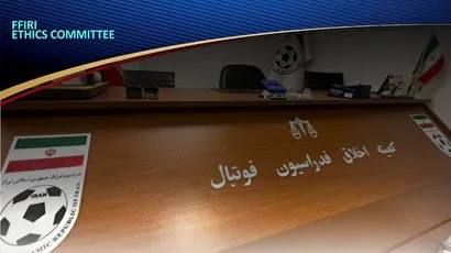 دعوت مسئولین باشگاه‌های پرسپولیس و استقلال به کمیته اخلاق