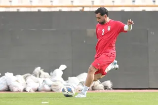 جدید