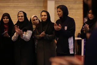 فدراسیون 