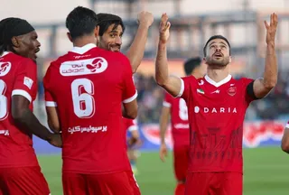پرسپولیس 
