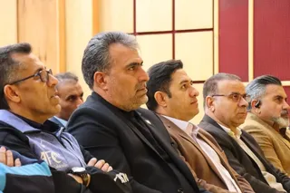 آموزش 