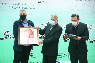دهداری
