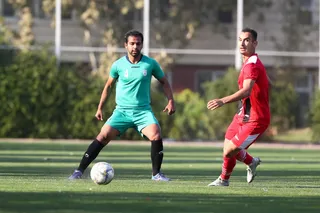 امید
