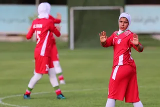 جوانان 1