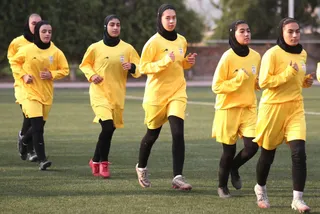 بانوان 