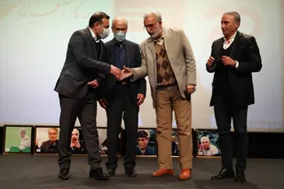 کانون مربیان