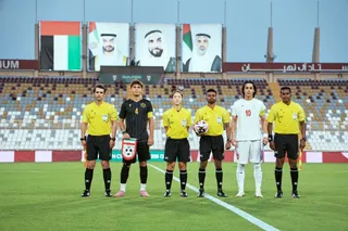 امید