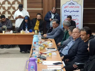 فدراسیون