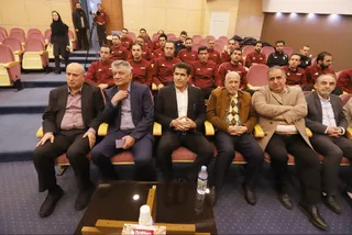 داوری