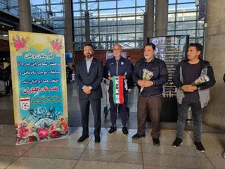  استقبال