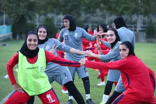 نهایی