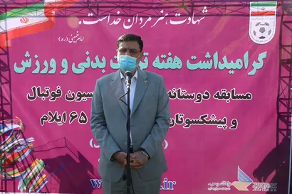 قاضی زاده هاشمی: فدراسیون فوتبال کار بسیار شایسته و ارزنده ای انجام داد