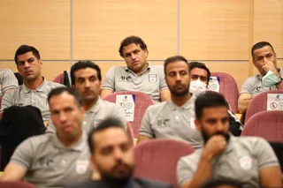 مربیگری