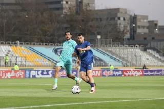 پیکان 