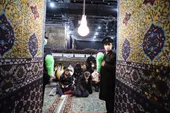 حرم