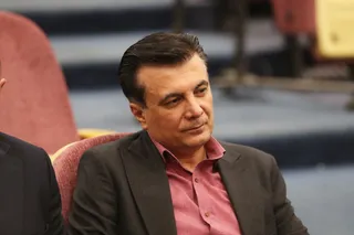 فدراسیون 