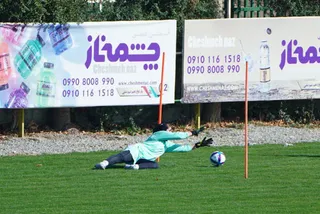 بانوان