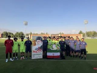 تمرین