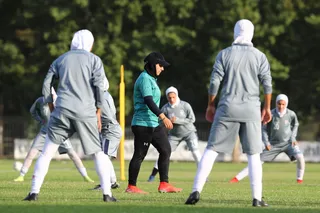 بانوان 1