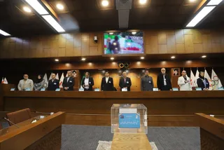 هیات 