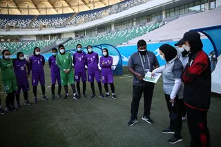 بازدید