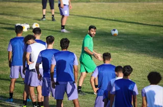 امید
